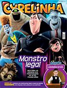 Cyrelinha nº 17